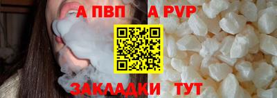 MDMA Premium VHQ Кимры