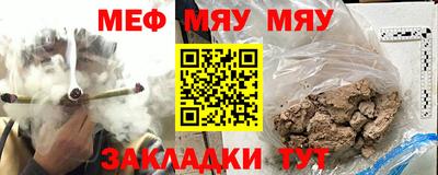 бошки Кинель