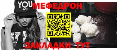 кокаин перу Коммунар