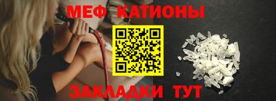 spice Комсомольск-на-Амуре