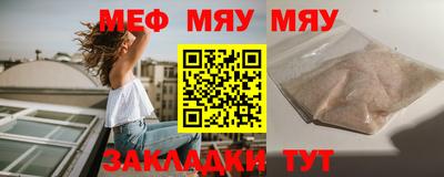 ALPHA-PVP Кингисепп