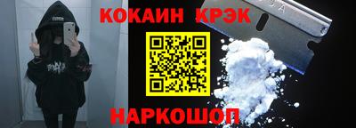 MDMA Premium VHQ Кимры