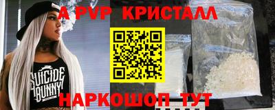 MDMA Premium VHQ Кимры