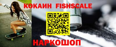 MDMA Premium VHQ Кимры