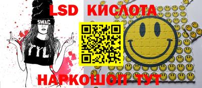 ALPHA-PVP Кингисепп