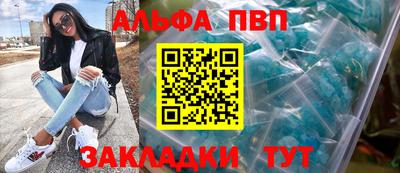 MDMA Premium VHQ Кимры