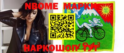 ALPHA-PVP Кингисепп