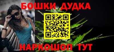 ALPHA-PVP Кингисепп