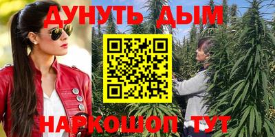 MDMA Premium VHQ Кимры