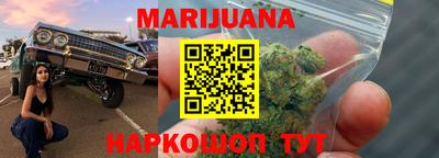 ALPHA-PVP Кингисепп