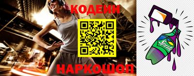 ALPHA-PVP Кингисепп