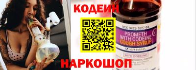 ALPHA-PVP Кингисепп