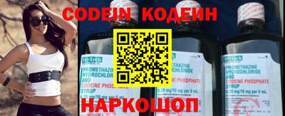 бошки Кинель