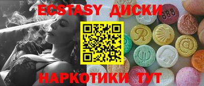 ALPHA-PVP Кингисепп