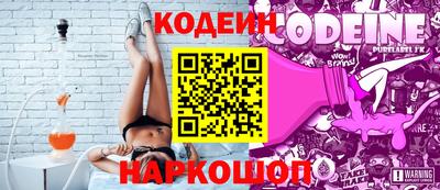 ALPHA-PVP Кингисепп