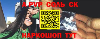 MDMA Premium VHQ Кимры
