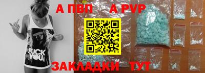 MDMA Premium VHQ Кимры