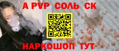 MDMA Premium VHQ Кимры