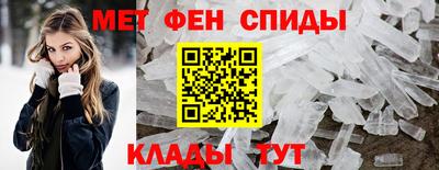 бошки Кинель