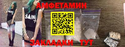 бошки Кинель