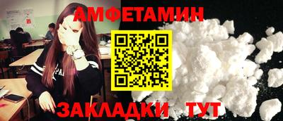 MDMA Premium VHQ Кимры