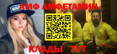 MDMA Premium VHQ Кимры