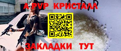 MDMA Premium VHQ Кимры