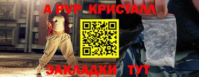 MDMA Premium VHQ Кимры