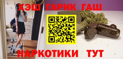 бошки Кинель