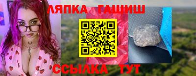 MDMA Premium VHQ Кимры